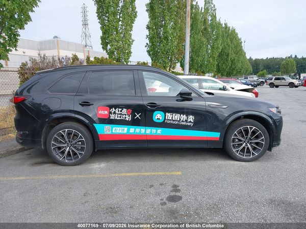 2025 MAZDA CX-70 PREMIUM