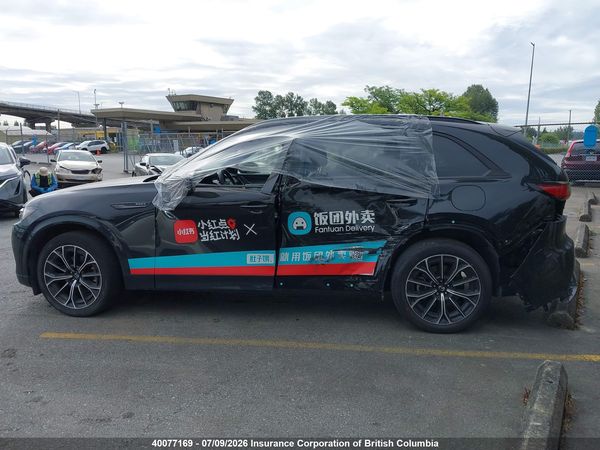 2025 MAZDA CX-70 PREMIUM