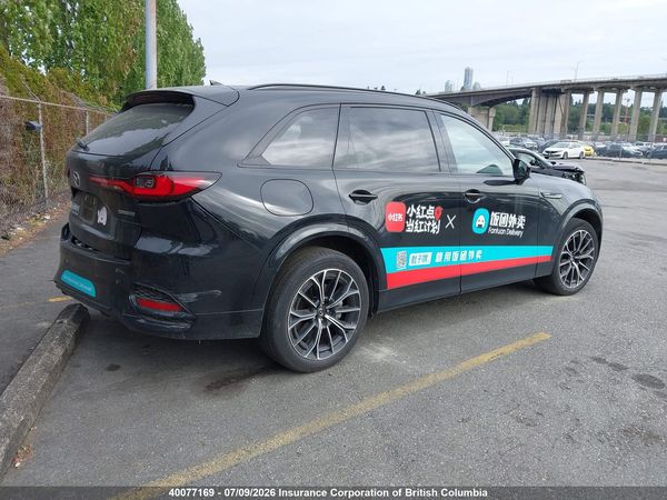 2025 MAZDA CX-70 PREMIUM