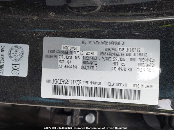 2025 MAZDA CX-70 PREMIUM