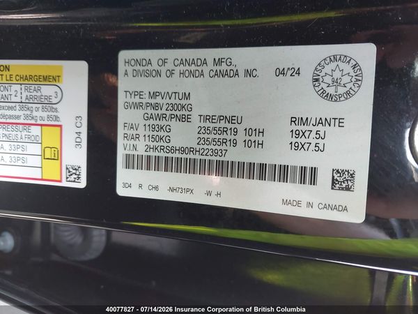 2024 HONDA CR-V TOURING HYBRID