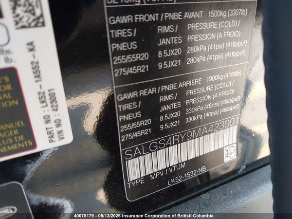 2021 LAND ROVER RANGE ROVER HSE