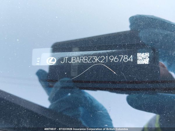 2019 LEXUS NX 300 BASE/300 F SPORT