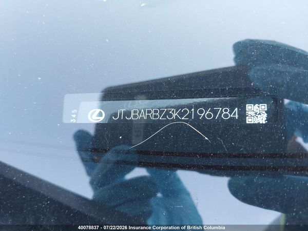 2019 LEXUS NX 300 BASE/300 F SPORT