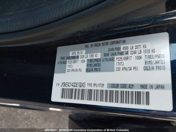 2016 MAZDA CX-5 Touring/GS