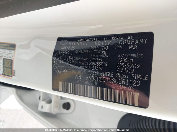 2025 HYUNDAI TUCSON SEL CONVENIENCE