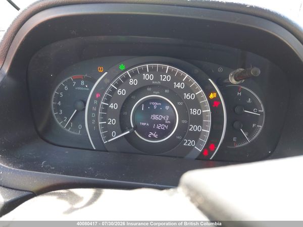 2014 HONDA CR-V EXL
