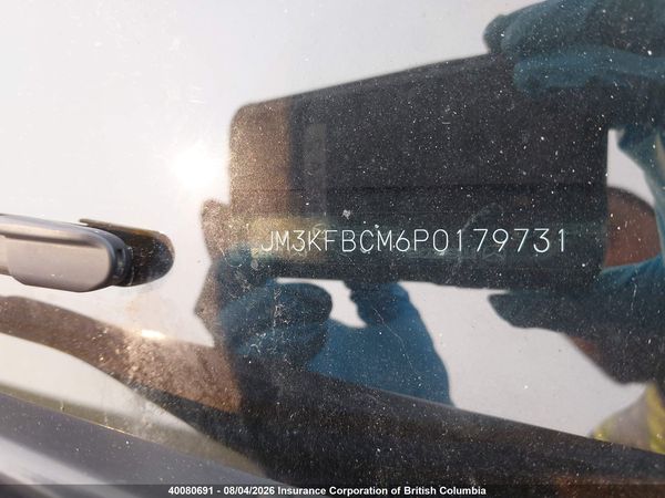 2023 MAZDA CX-5 PREFERRED — I20