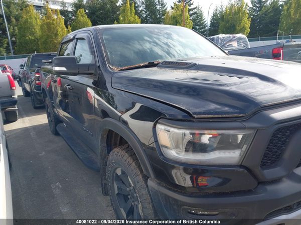 2021 RAM 1500 REBEL