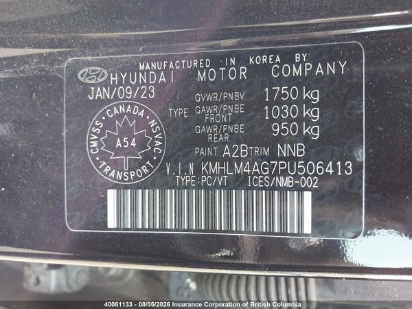2023 HYUNDAI ELANTRA SEL