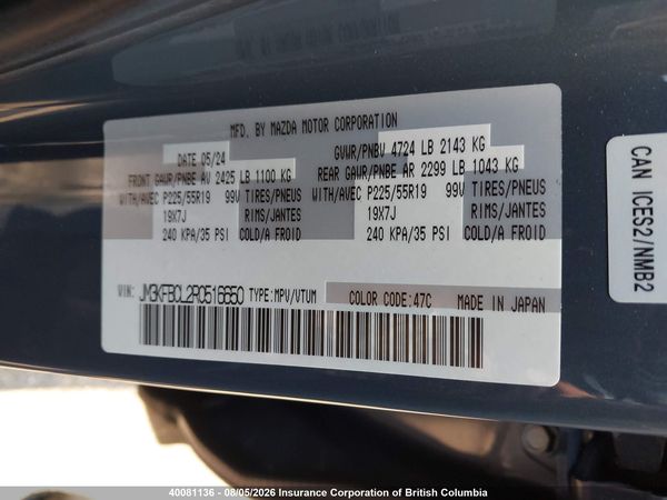2024 MAZDA CX-5 PREFERRED — I9
