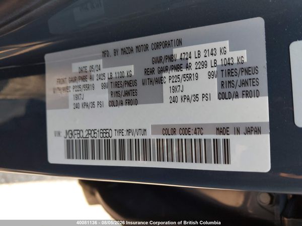 2024 MAZDA CX-5 PREFERRED — I19