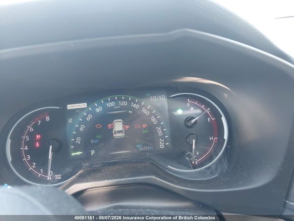 2023 TOYOTA RAV4 XLE/XLE PREMIUM — I7