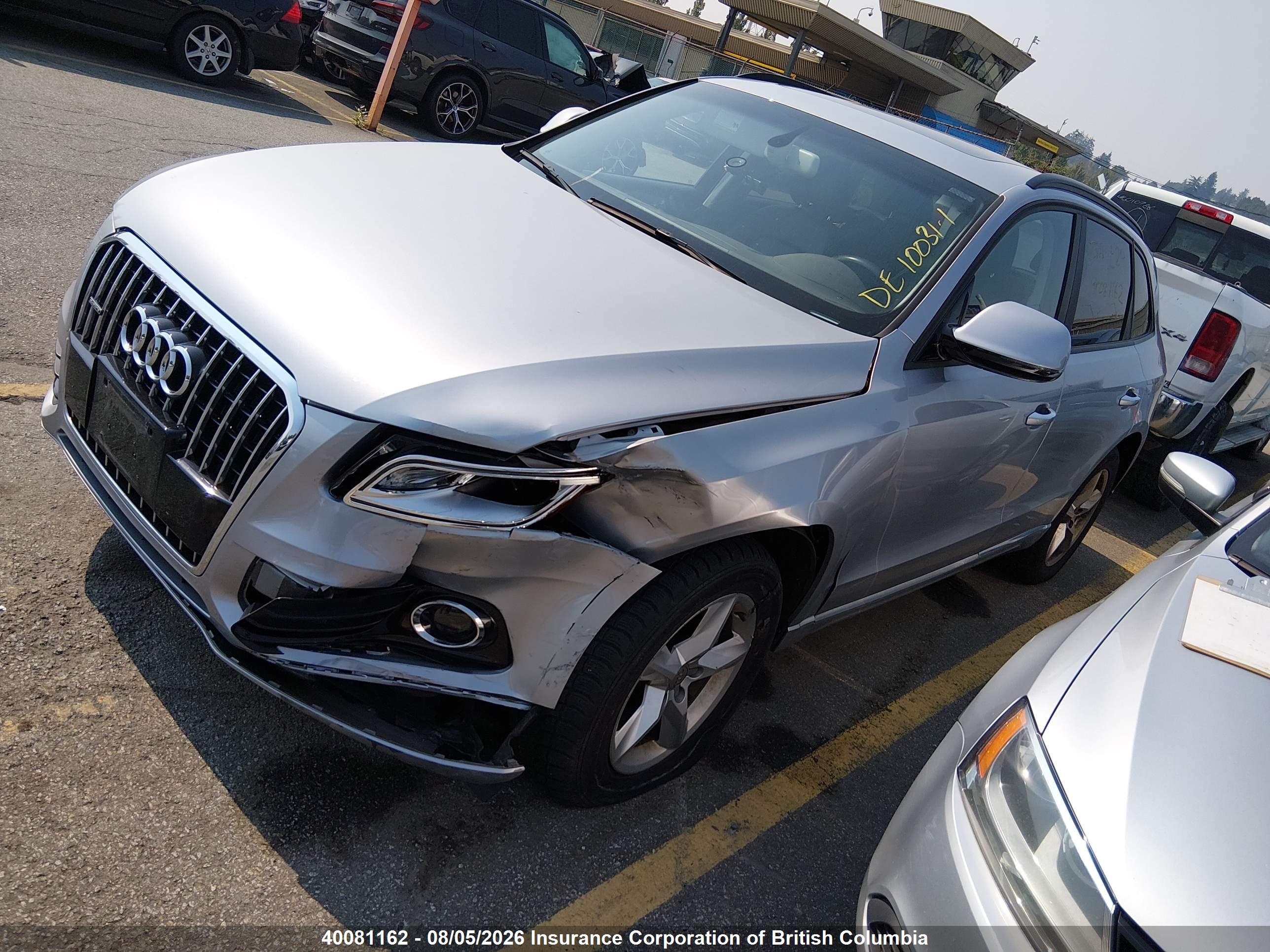 2017 AUDI Q5 PREMIUM — I2