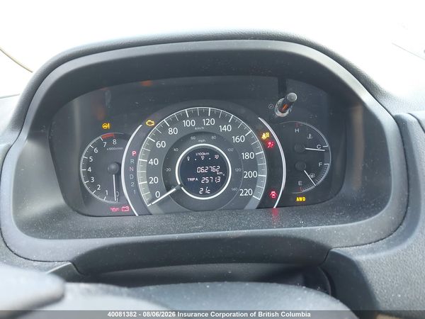 2013 HONDA CR-V EX — I7