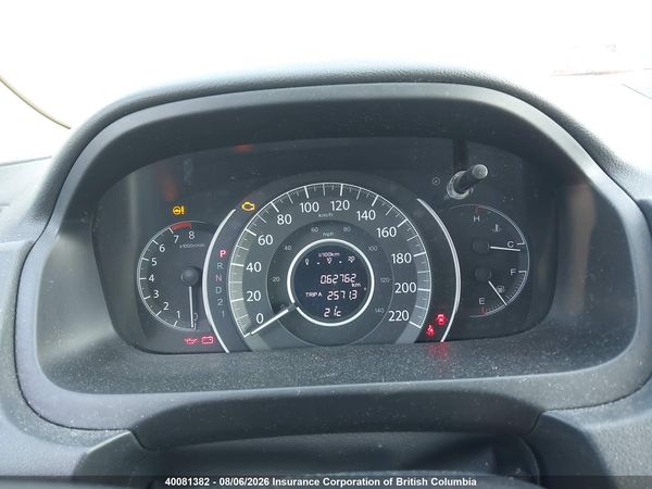 2013 HONDA CR-V EX — I16