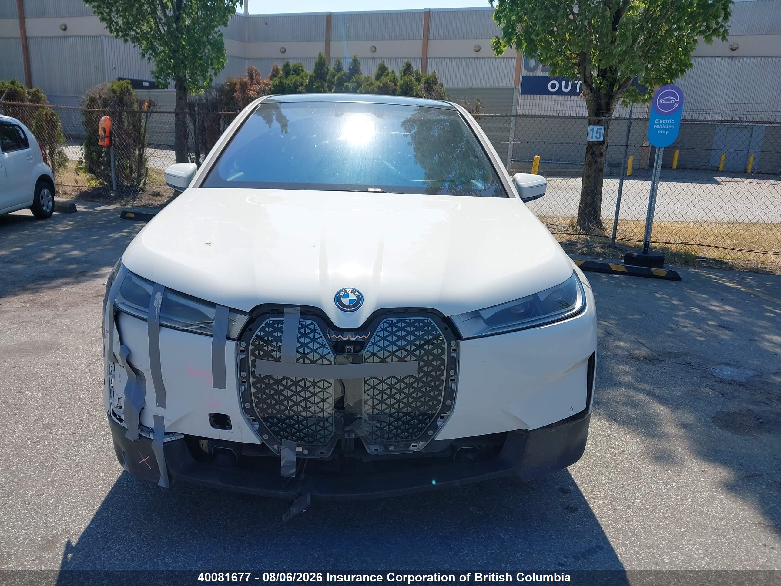 2023 BMW IX