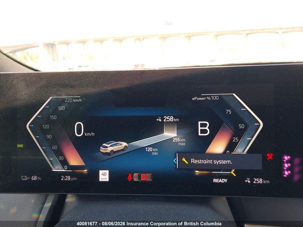 2023 BMW IX