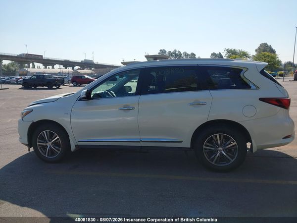 2016 INFINITI QX60