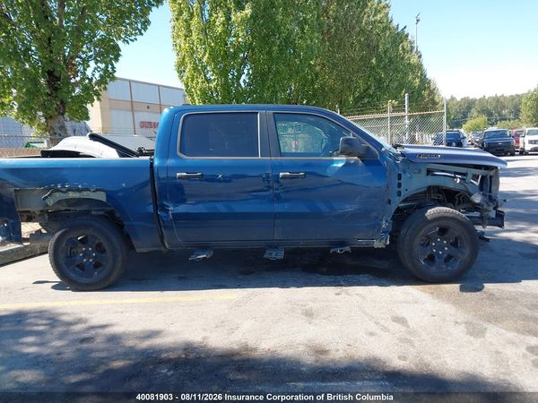 2023 RAM 1500 TRADESMAN