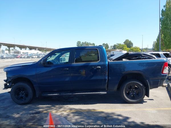 2023 RAM 1500 TRADESMAN