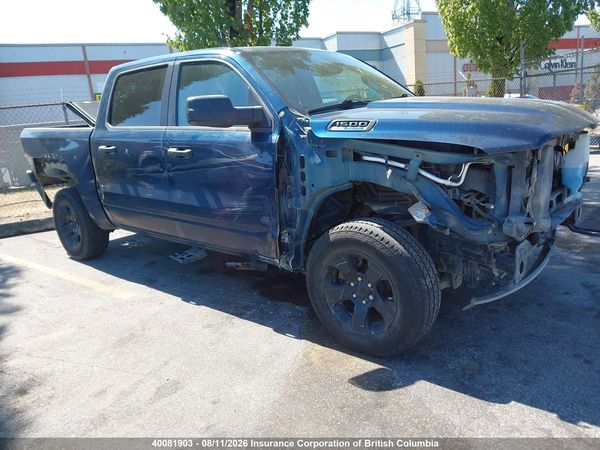 2023 RAM 1500 TRADESMAN