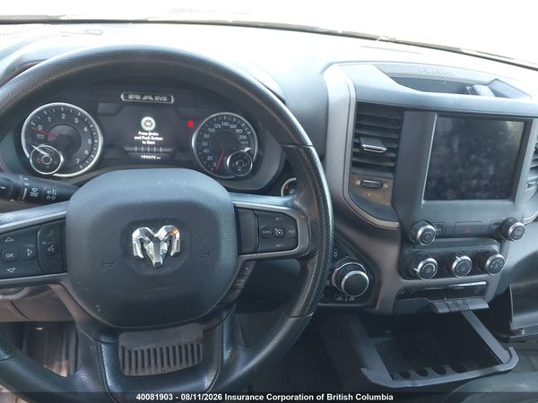 2023 RAM 1500 TRADESMAN