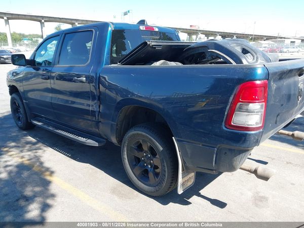 2023 RAM 1500 TRADESMAN