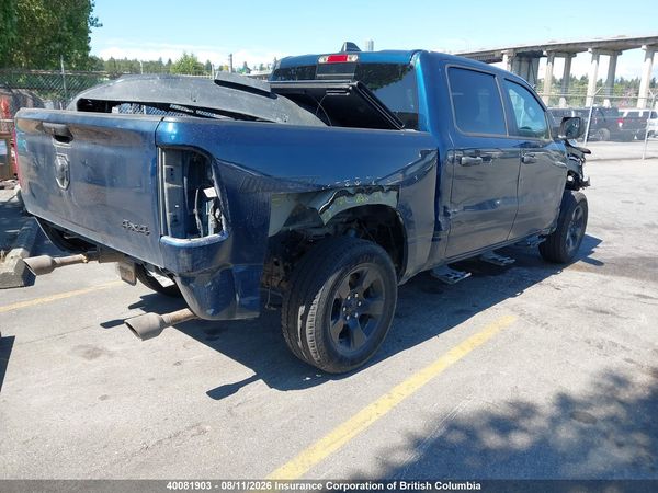 2023 RAM 1500 TRADESMAN