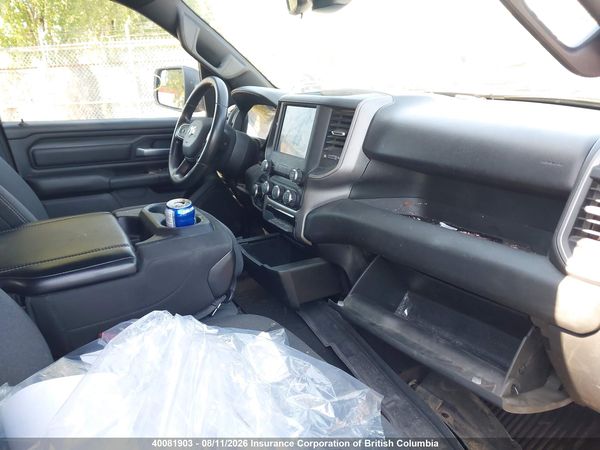 2023 RAM 1500 TRADESMAN