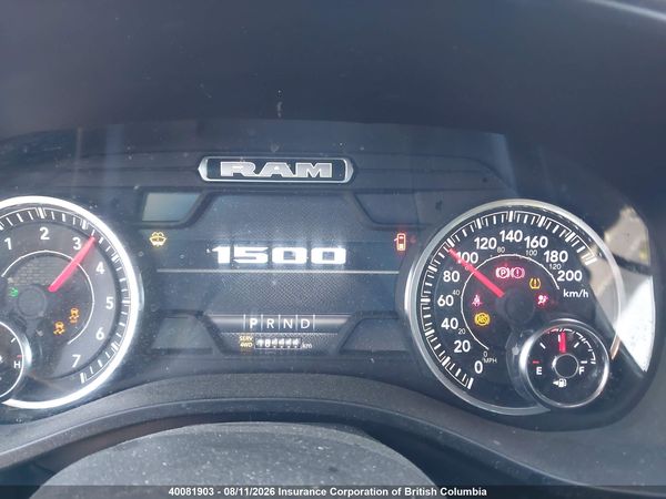 2023 RAM 1500 TRADESMAN