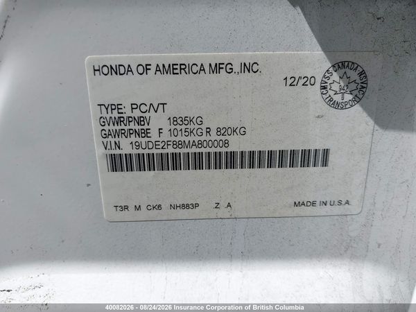 2021 ACURA ILX