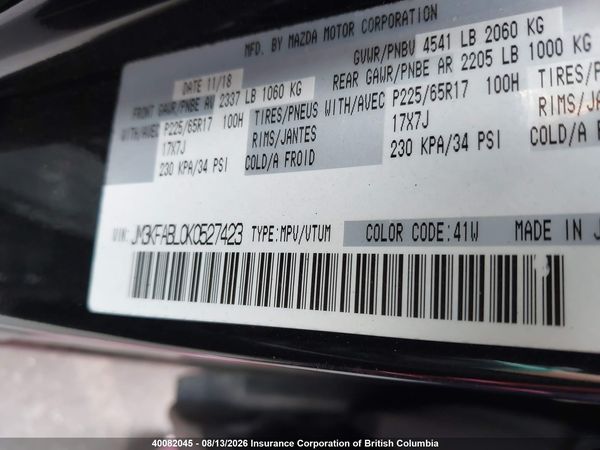 2019 MAZDA CX-5 Sport