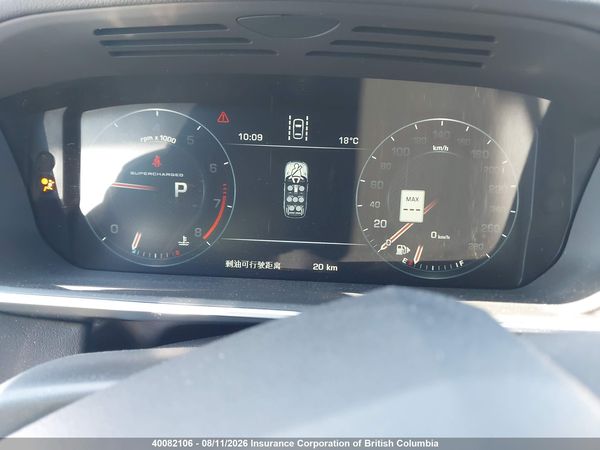 2016 LAND ROVER RANGE ROVER SPORT V8 SUPERCHARGED