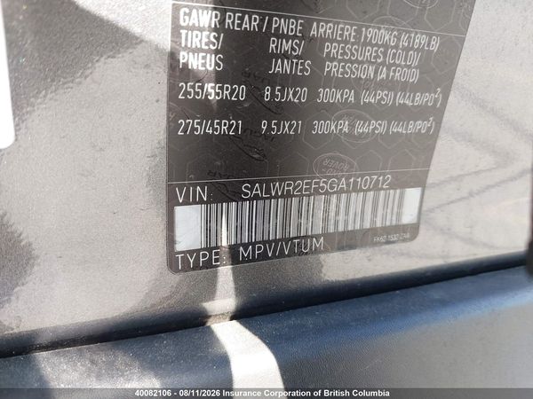 2016 LAND ROVER RANGE ROVER SPORT V8 SUPERCHARGED