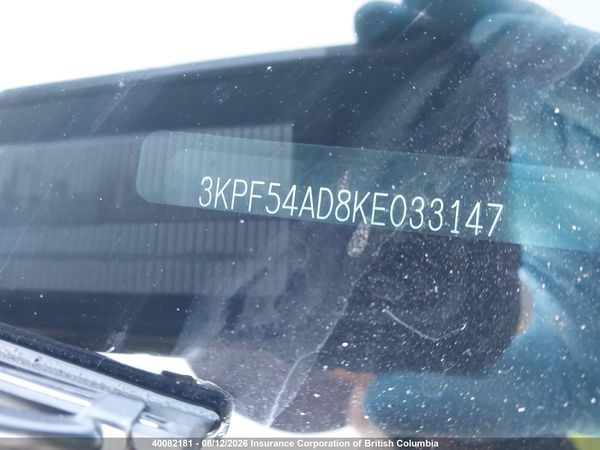 2019 KIA FORTE EX