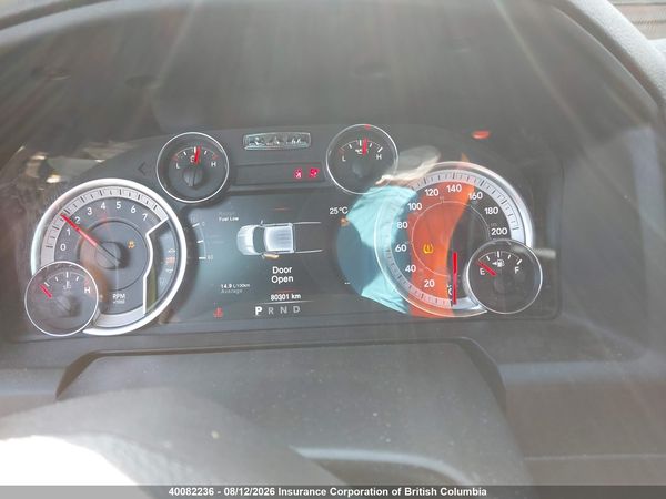 2023 RAM 1500 CLASSIC TRADESMAN — I7