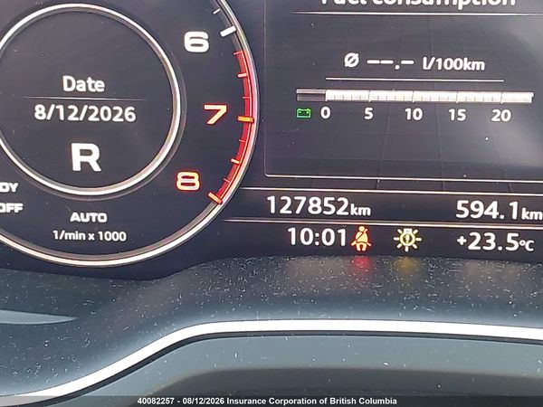 2017 AUDI Q7 S Line quattro Technik