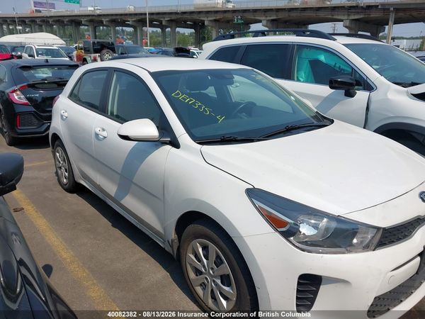 2018 KIA RIO LX/S