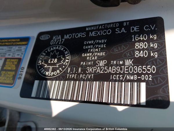 2018 KIA RIO LX/S