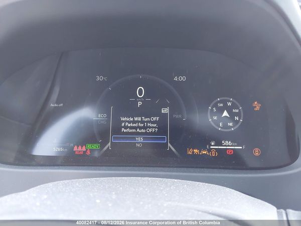 2025 LEXUS UX 300H