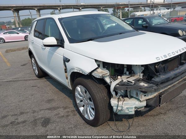 2016 LAND ROVER DISCOVERY SPORT HSE LUXURY