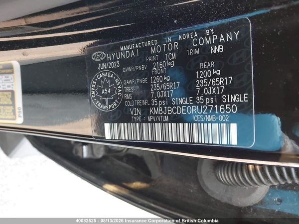 2024 HYUNDAI TUCSON SEL
