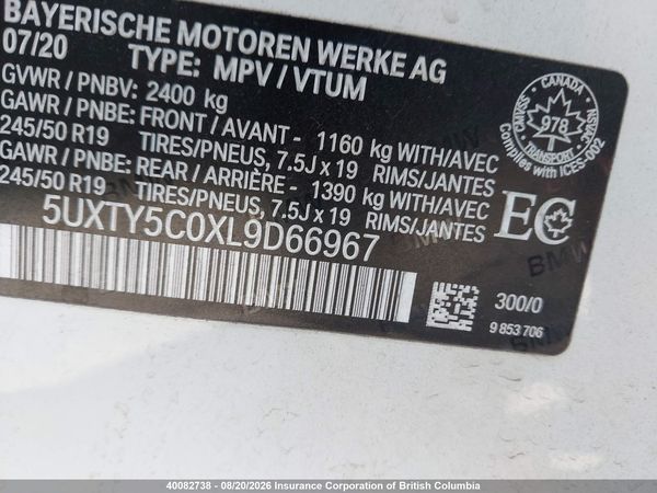 2020 BMW X3 xDrive30i