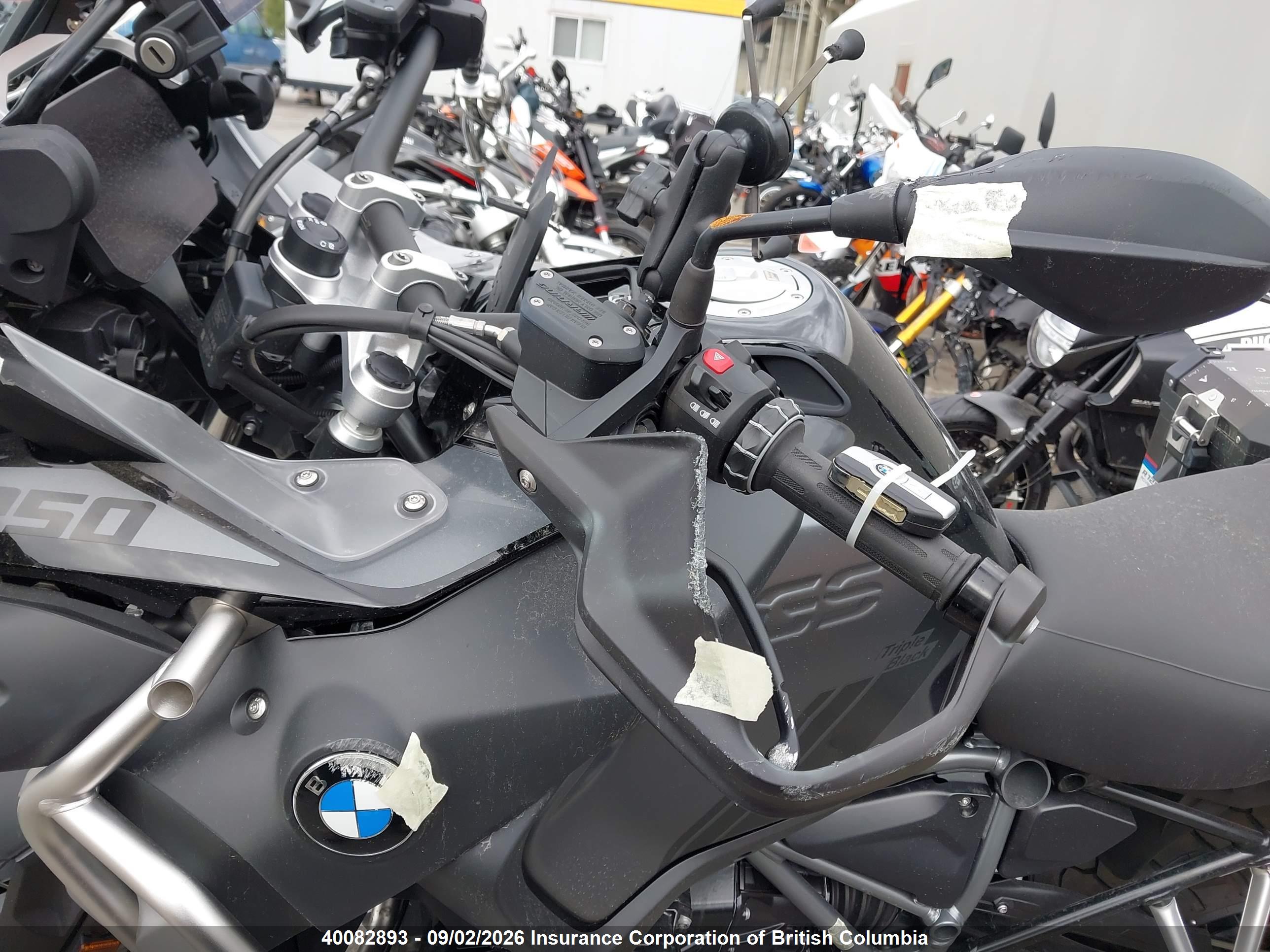 2024 BMW R 1250 GS ADVENTURE
