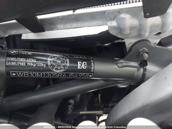 2024 BMW R 1250 GS ADVENTURE
