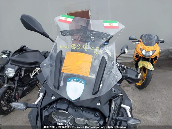 2024 BMW R 1250 GS ADVENTURE