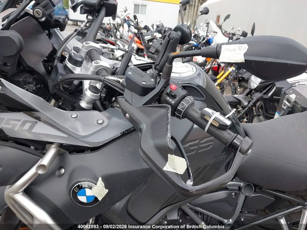2024 BMW R 1250 GS ADVENTURE