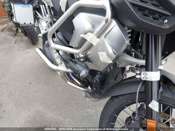 2024 BMW R 1250 GS ADVENTURE