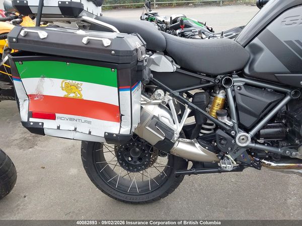 2024 BMW R 1250 GS ADVENTURE